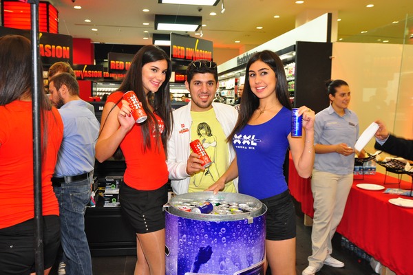 Virgin Megastore Opening